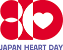 JAPAN HEART DAY
