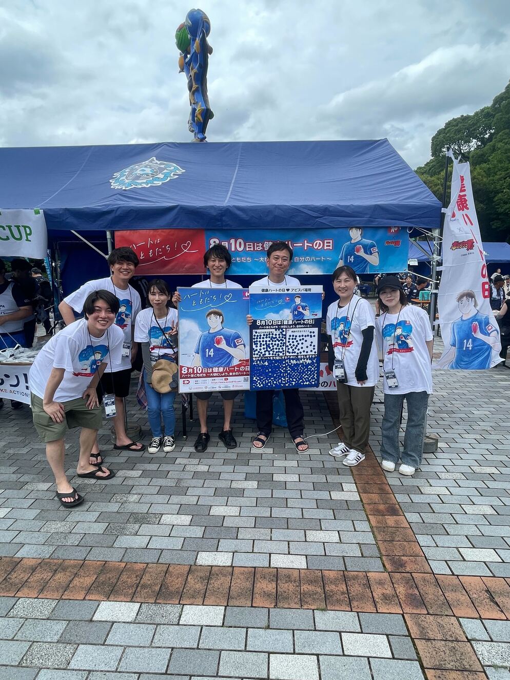アビスパ福岡イベント写真1