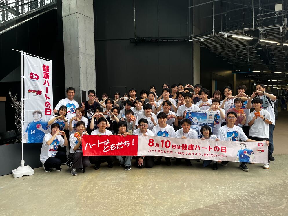 イベントの様子 3