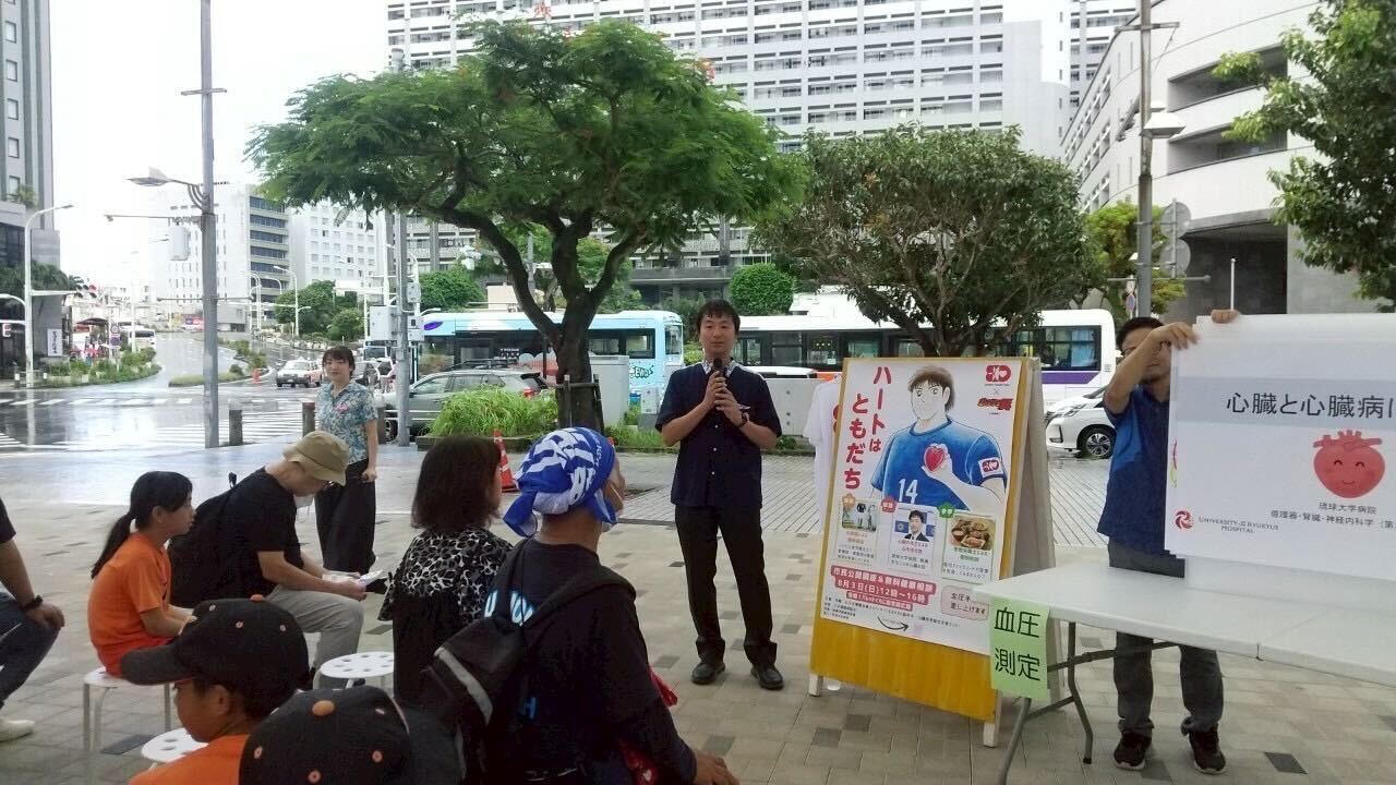 イベント写真2