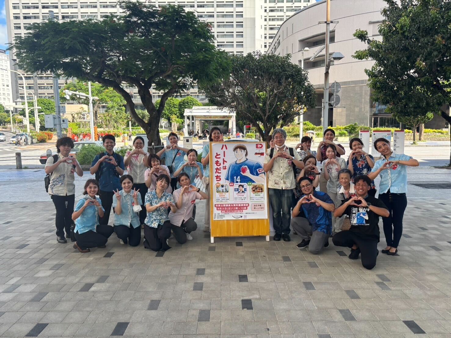 イベント写真1